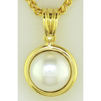 Pearl Pendant Jewelry for the Moon for Jyotish (Vedic Astrology) & Ayurveda