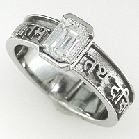 Women's Diamond Platinum Sanskrit Ring for Jyotish / Astrology